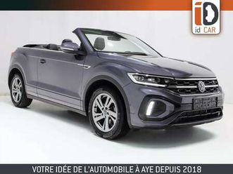 cabrio 1.5 tsi 150 dsg r-line led gps acc camera