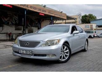 lexus ls460 ls460 short
