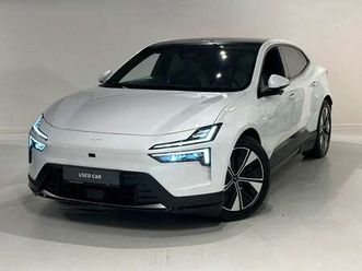 long range pilot plus pack