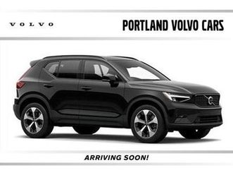 used 2020 volvo xc40 t5 momentum