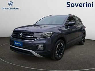 t-cross 1.0 tsi 110 cv style