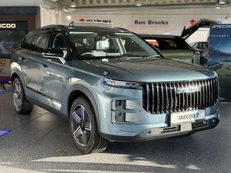 1.5t shs 18.3kwh luxury auto euro 6 (start/stop) 5dr