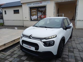 1.2 puretech 82 ch urban live seulement 21000 km