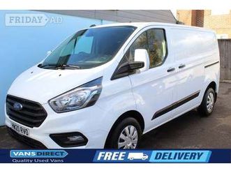 ford transit custom 2020
