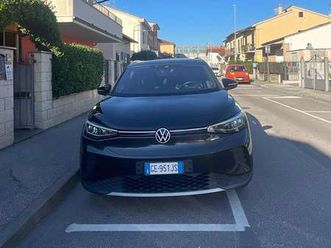 id-4-77-kwh-1st-edition-max-204cv