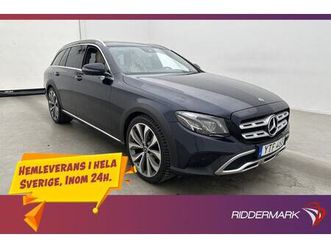 220 d 4m all-terrain pano burm drag 360°