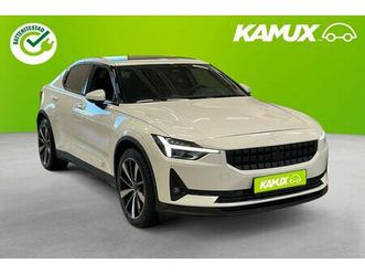 long range dual motor plus pilot drag