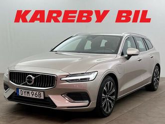 recharge t6 awd 350hk core kampanj dragkrok