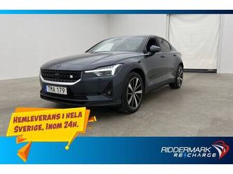 long range dual motor awd pilot plus pano hk drag