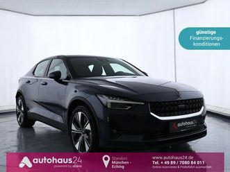 polestar2 78kwh long range|pilot-plus-paket
