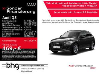 40 tfsi quattro s-line business assist tour