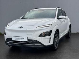 generation2 electrique 64 kwh 204 intuitive