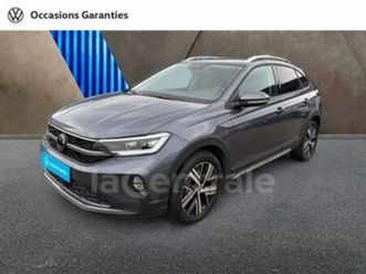 1.0 tsi 110 style dsg7