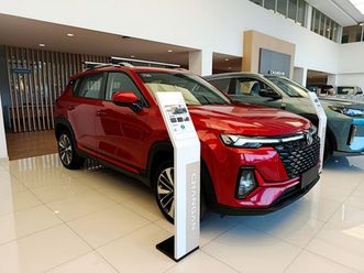 changan cs35 plus 1.4t premium dct7