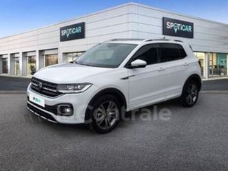 1.0 tsi 110 r-line dsg