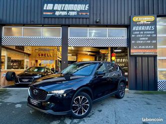 mazda cx-5 2023 2.0l e-skyactiv g 165 ch 4x2 bvm6 centre-line