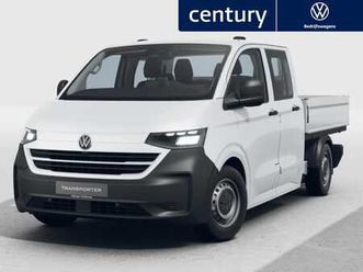 volkswagen caddy cargo maxi - bedrijfswagens dubbele cabine l2 elektromotor 160 kw (218 pk) 350