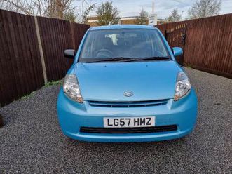 daihatsu, sirion se, hatchback, 2007, manual - fsh! low milage