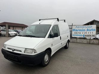 fiat scudo 2.0 hdi 94кс