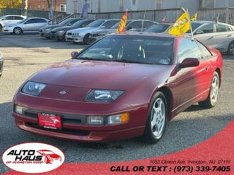 1994 nissan 300zx 2+2