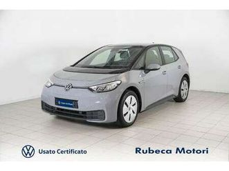 life 58kwh (net) 150 kw 204cv