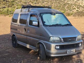 suzuki every 1,3l 2022