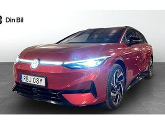 volkswagen id.7 tourer pro edition drag assistans