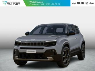 jeep avenger summit 54 kwh | infotainment&convenience pack & warmtepomp | winter pack | storm grey