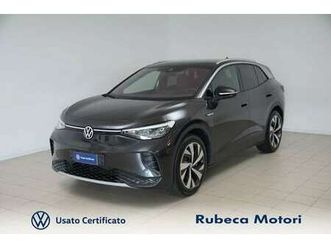 1st batteria da 77kwh 150 kw 204 cv