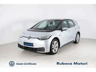 pure performance 45kwh (net) 110kw 150cv