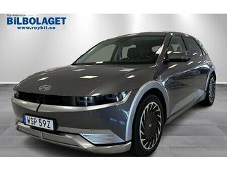 hyundai ioniq 5 72.6 kwh advanced