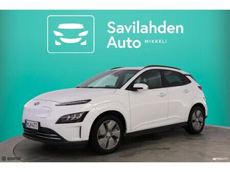 electric 64 kwh 204 hv style my21 *** 2,99% korko