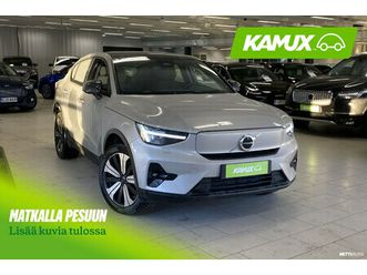 recharge pure electric plus