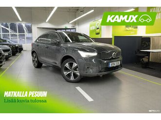 recharge single plus aut