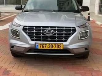 supreme אוט׳ 1.6 (123 כ״ס)