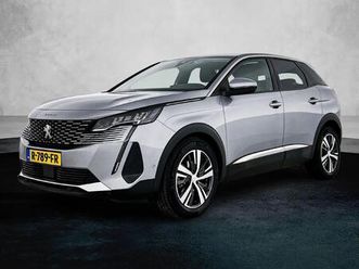 1.2 allure 130pk | 1ste eigenaar | trekhaak | navi