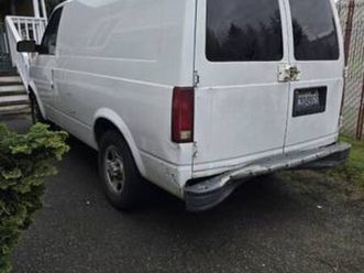 2004 chevy astro cargo van