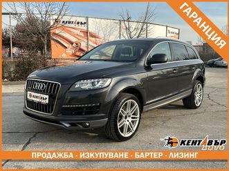 3.0d 245кс 7-места/facelift