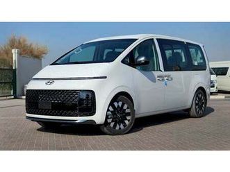 hyundai staria 3.5l | 7 seater vip luxury configuration | boss sounds | 360 camera | remote engine start
