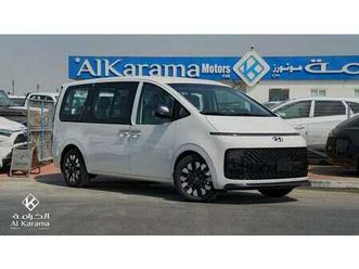 hyundai staria 3.5l executive 9 seater, 360° rotating seats, push start, cruise control, remote engine start