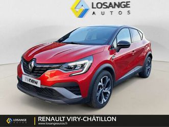 renault captur - tce 160 edc - 21 r.s. line