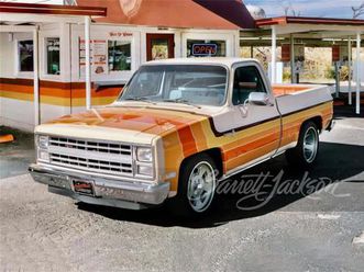1987 chevrolet pickup for sale
