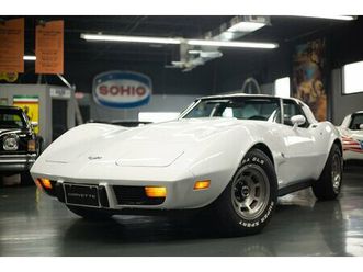 1979 chevrolet corvette