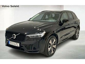 volvo xc60 recharge t6 plus dark