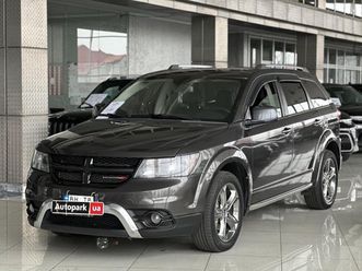 dodge journey 2016