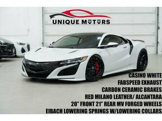 2017 acura nsx awd all wheel drive electric coupe