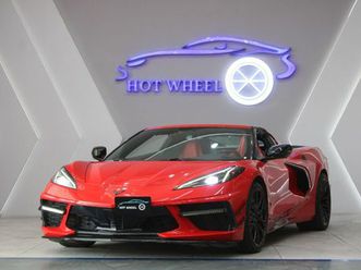 chevrolet corvette stingray