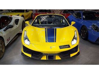 ferrari 488 pista spider | negotiable price | immaculate condition | 710 hp