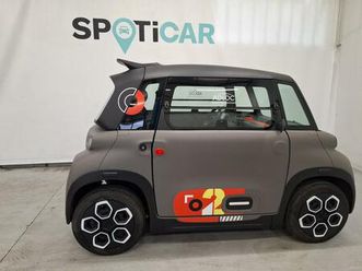 bev 6.3 kwh peps night sepia collection