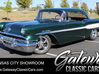 1957 pontiac chieftain